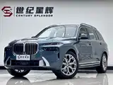 Photo 1 - BMW X7