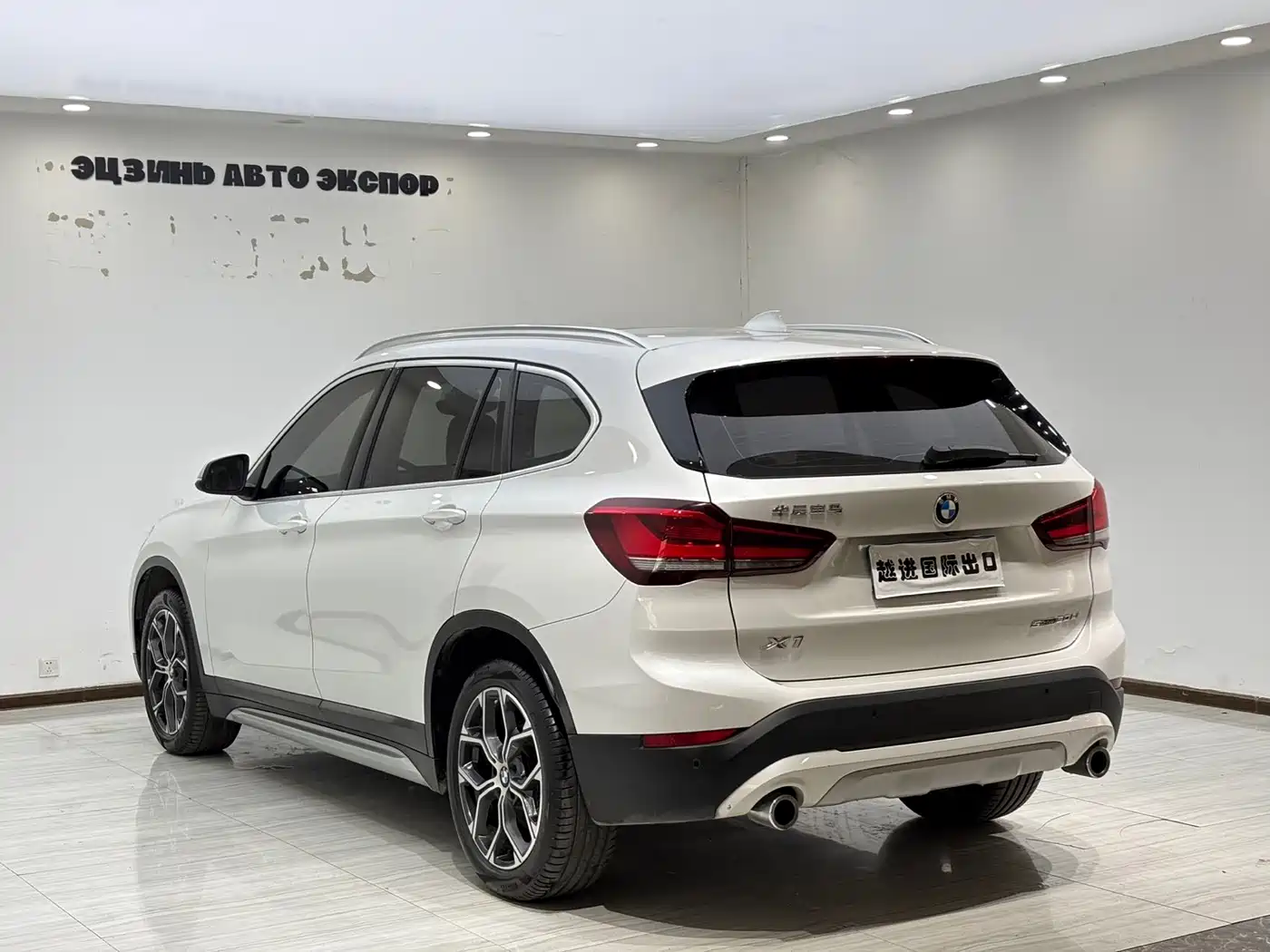 BMW X1 2022 sDrive20Li Fashion фото 9