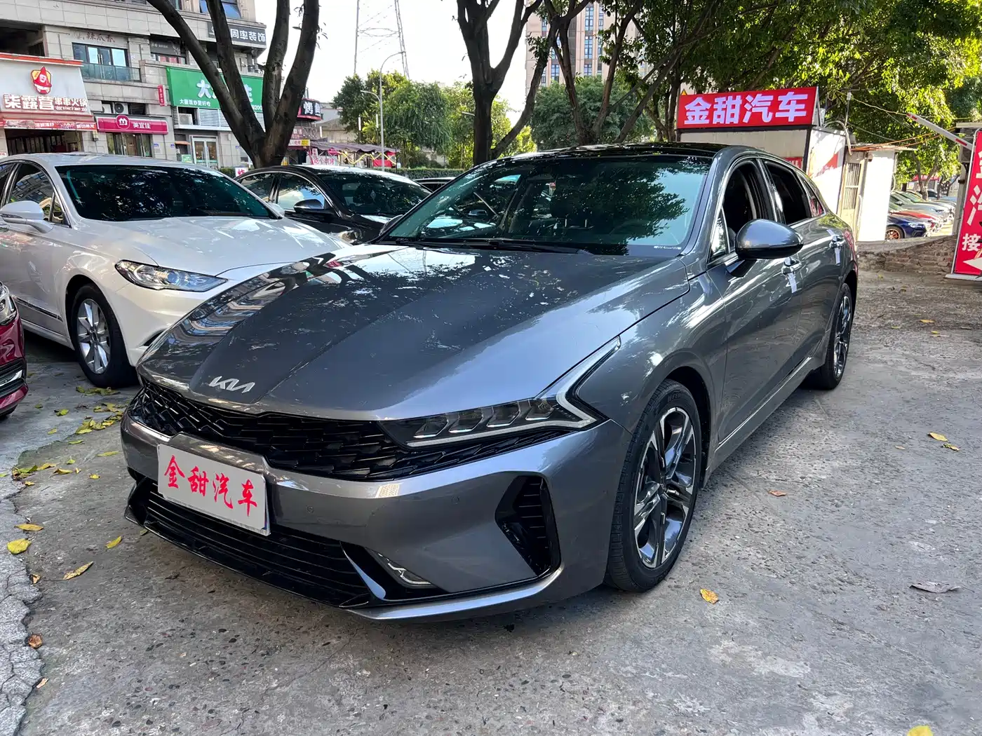 Kia K5 2022 2021 270T CVVD Renewal Edition