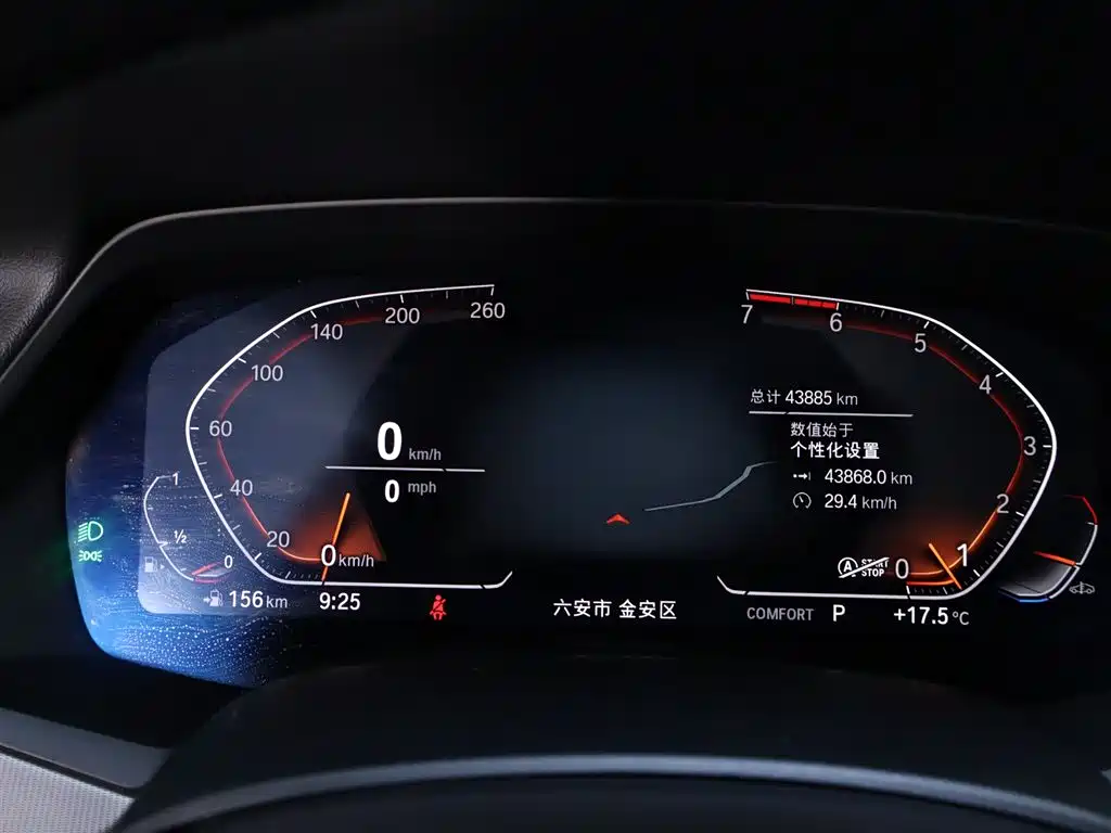 BMW X6 2021 xDrive30i M Sport Package фото 15