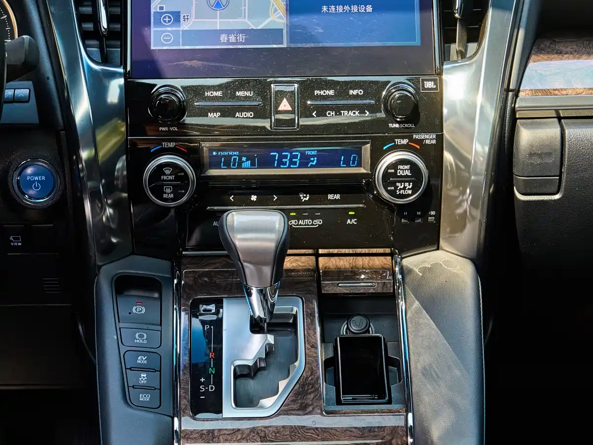 Toyota Vellfire 2021 Crown Hybrid 2.5L HV Premium Edition фото 14