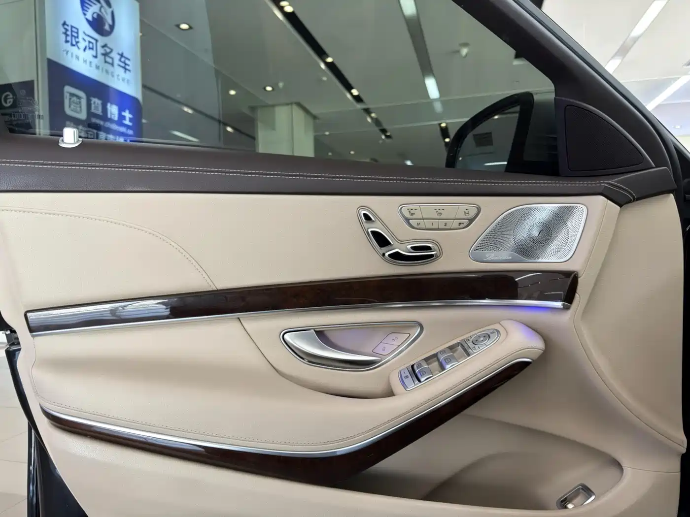 Mercedes-Benz Maybach S-Class 2015 S 400 4MATIC фото 9