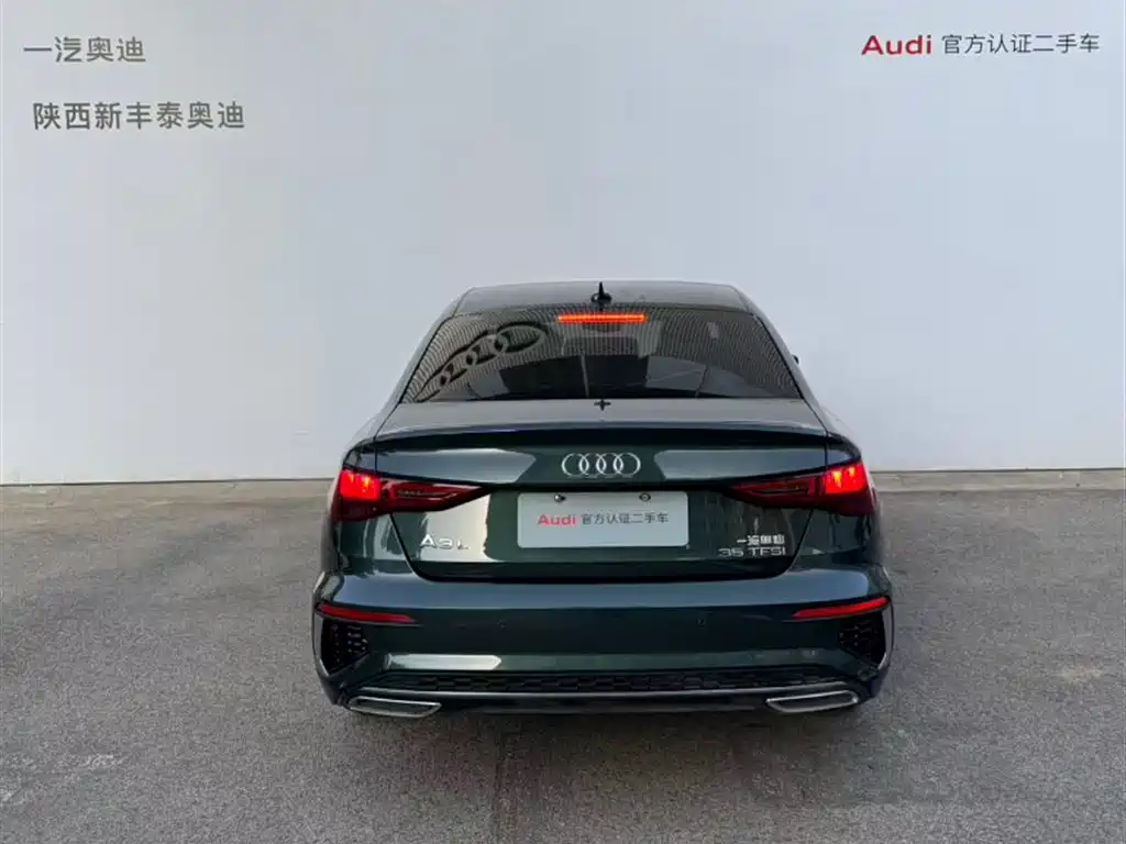Audi A3 2024 Model A3L Limousine 35 TFSI Fashion Sport фото 21