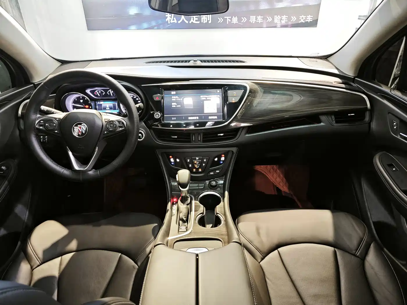 Buick Envision Plus 2020 20T FWD Elite фото 14