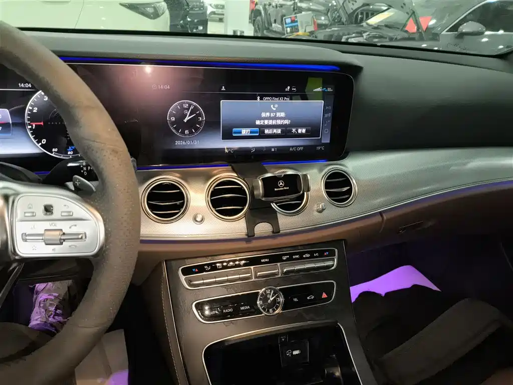 Mercedes-Benz E-Class (Import) 2020 E 260 Sport фото 9