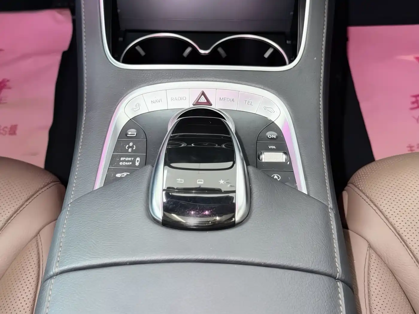 Mercedes-Benz Maybach S-Class 2015 S 400 4MATIC фото 18