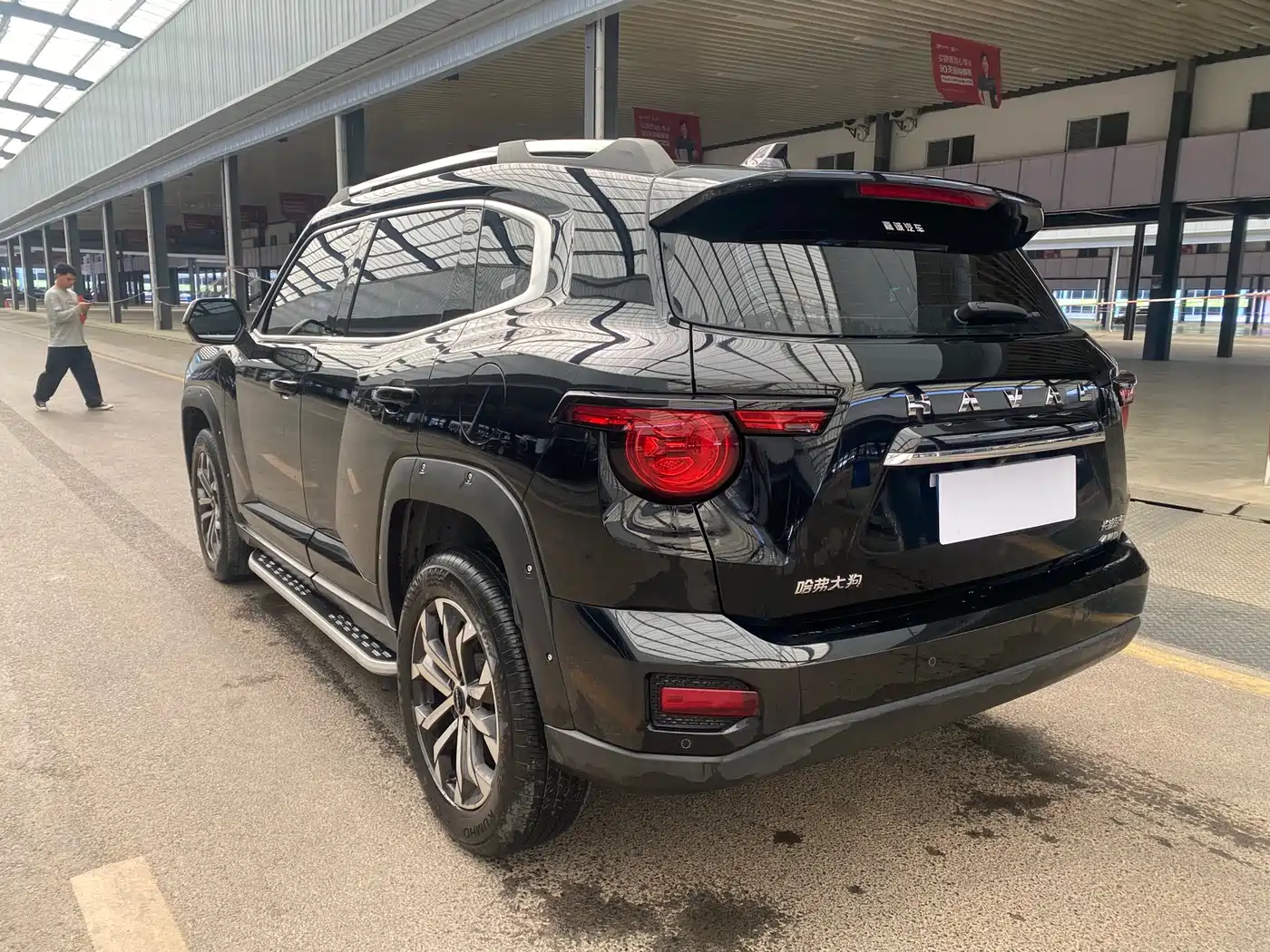 HAVAL SECOND GENERATION BIG DOG