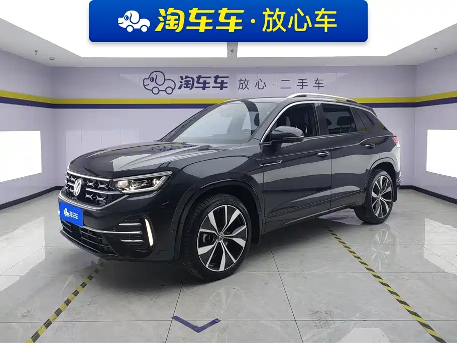 VOLKSWAGEN TANYUE 2023