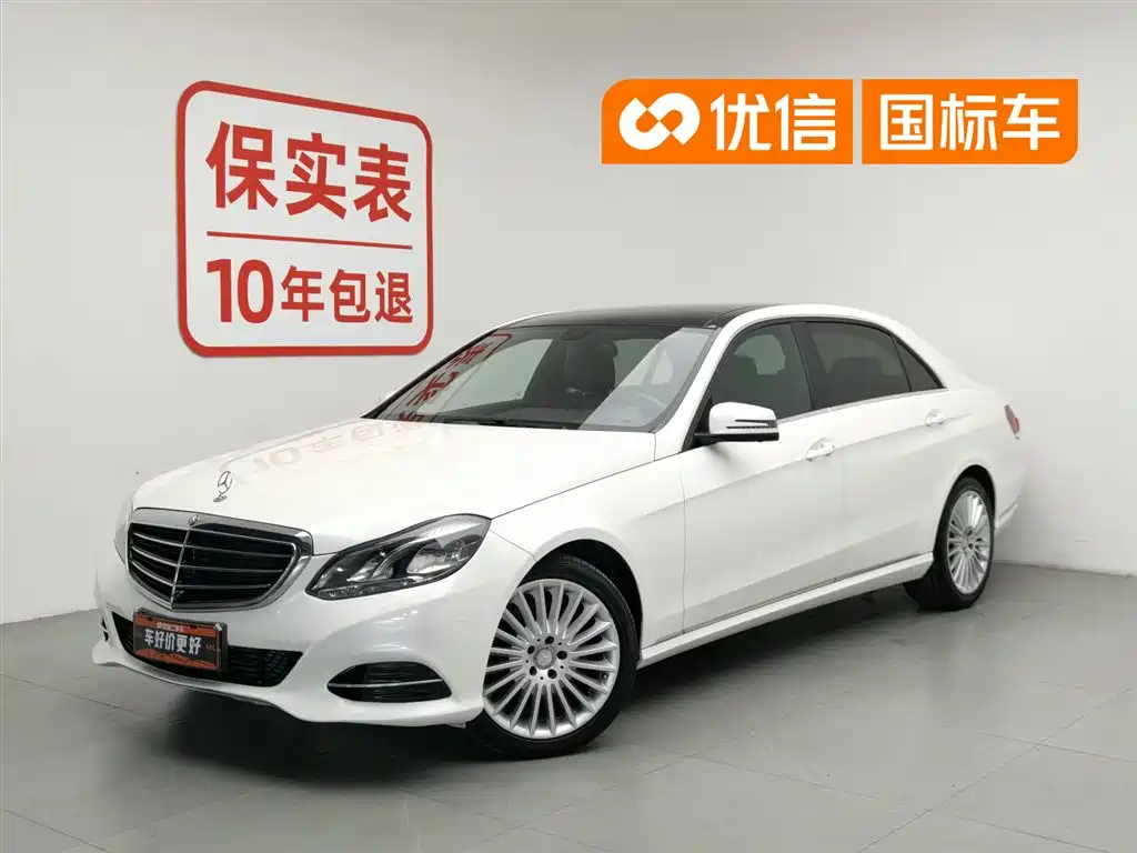 Mercedes-Benz E-Class 2015 E 260 L