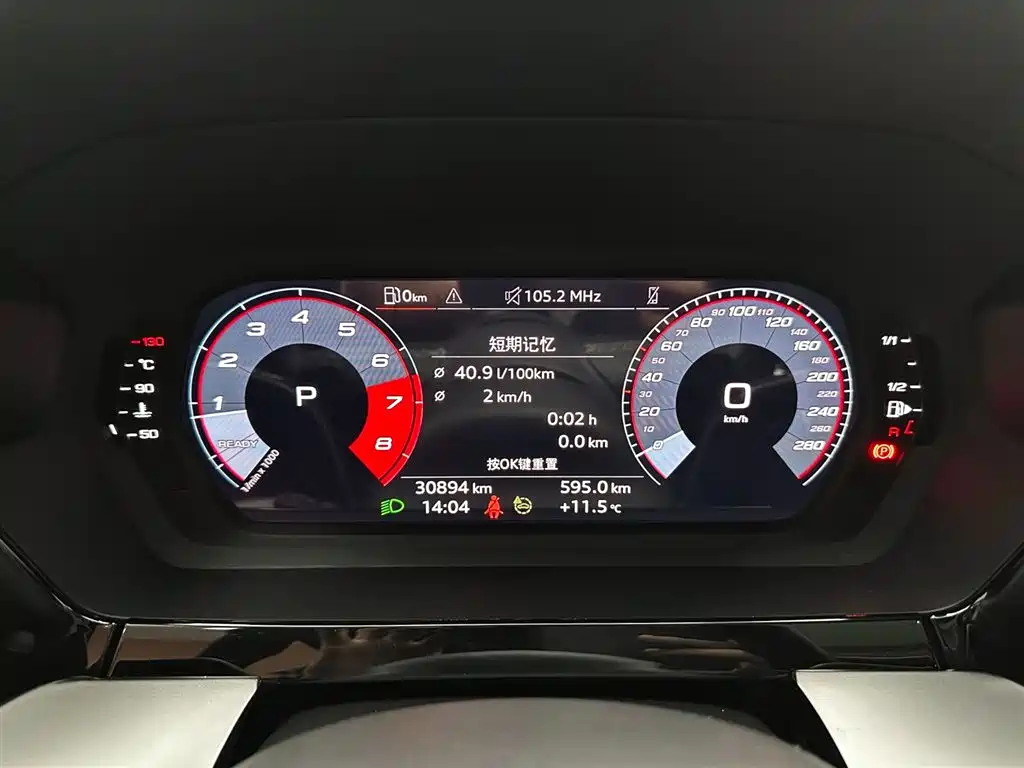 Audi A3 2024 Model Sportback 35 TFSI Fashion Sport фото 22