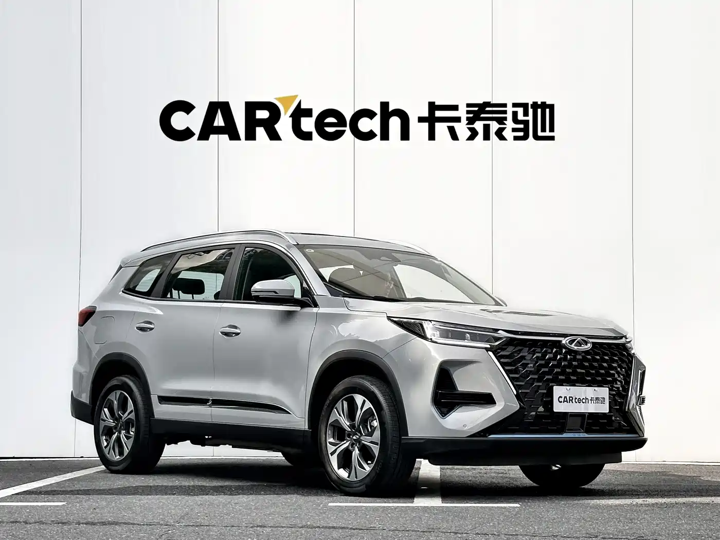 CHERY TIGGO 8 PRO NEW ENERGY
