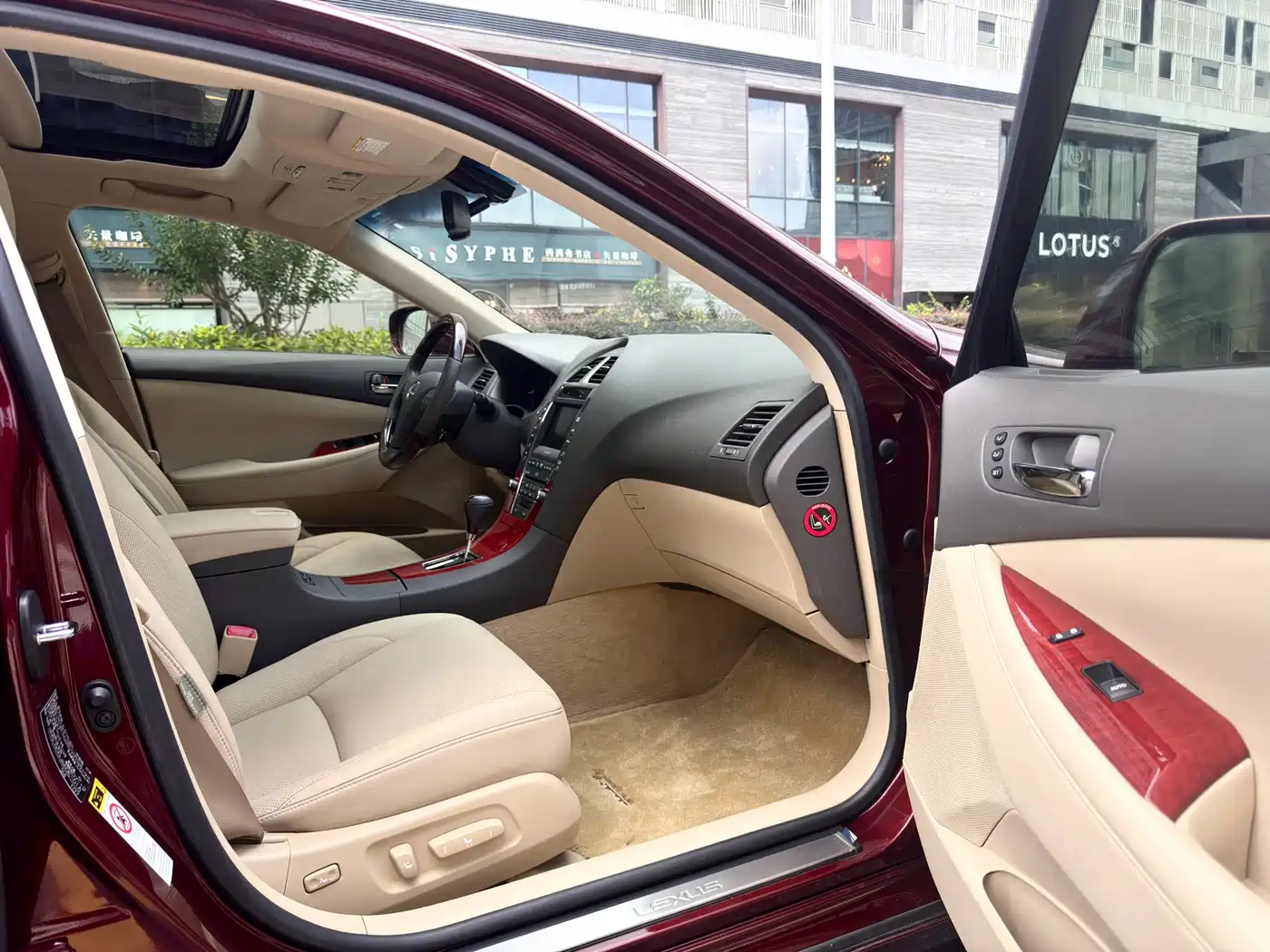 Lexus ES 2006 350 Luxury Edition фото 14