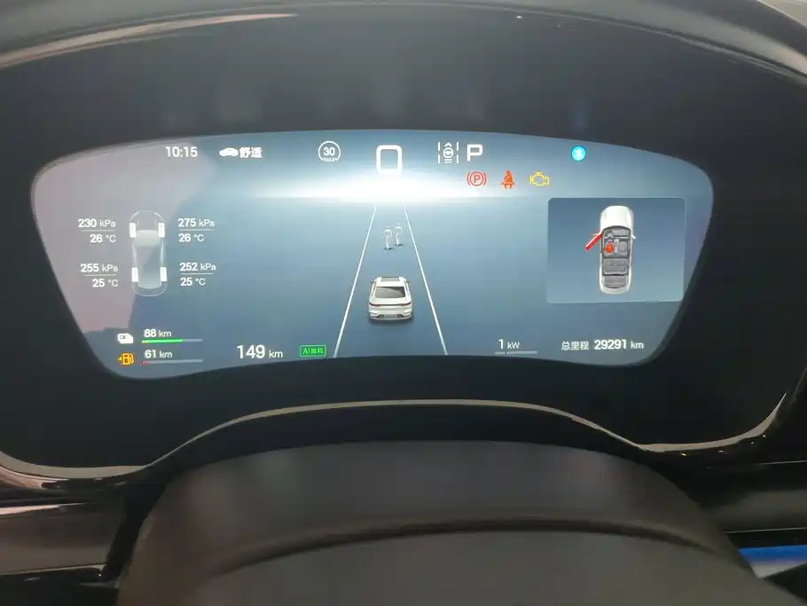 BYD Han 2025 2025 DM-i 125KM Premium