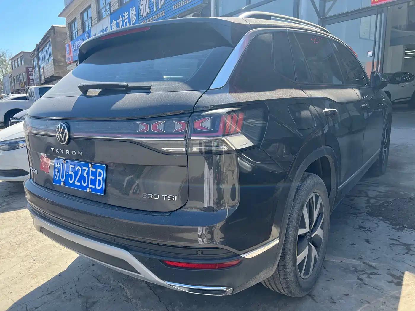 VOLKSWAGEN TANYUE