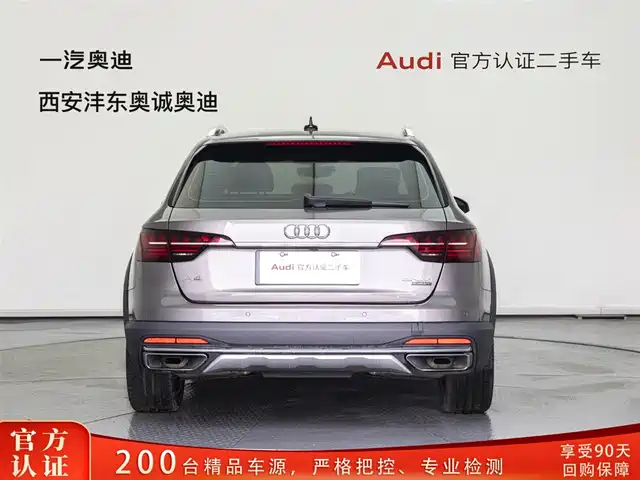 Audi A4 (Import) 2021 allroad quattro Explorer — фото 5