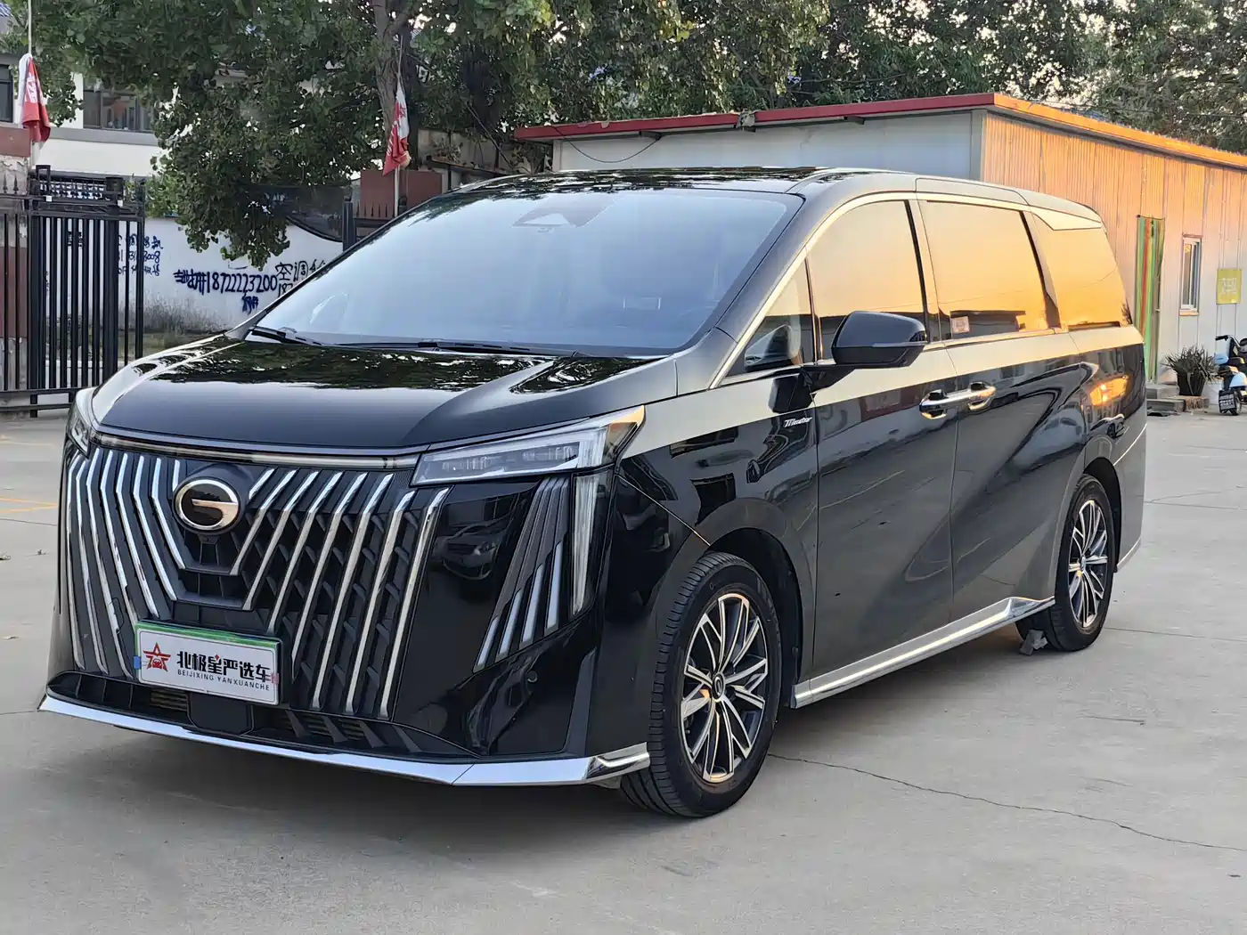 GAC Trumpchi Trumpchi M8 2024 Master Series 400T Ultimate Edition