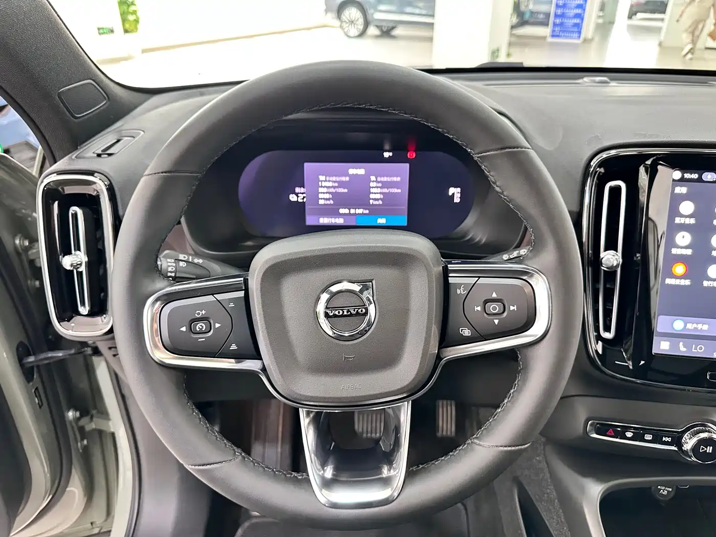 VOLVO XC40 NEW ENERGY