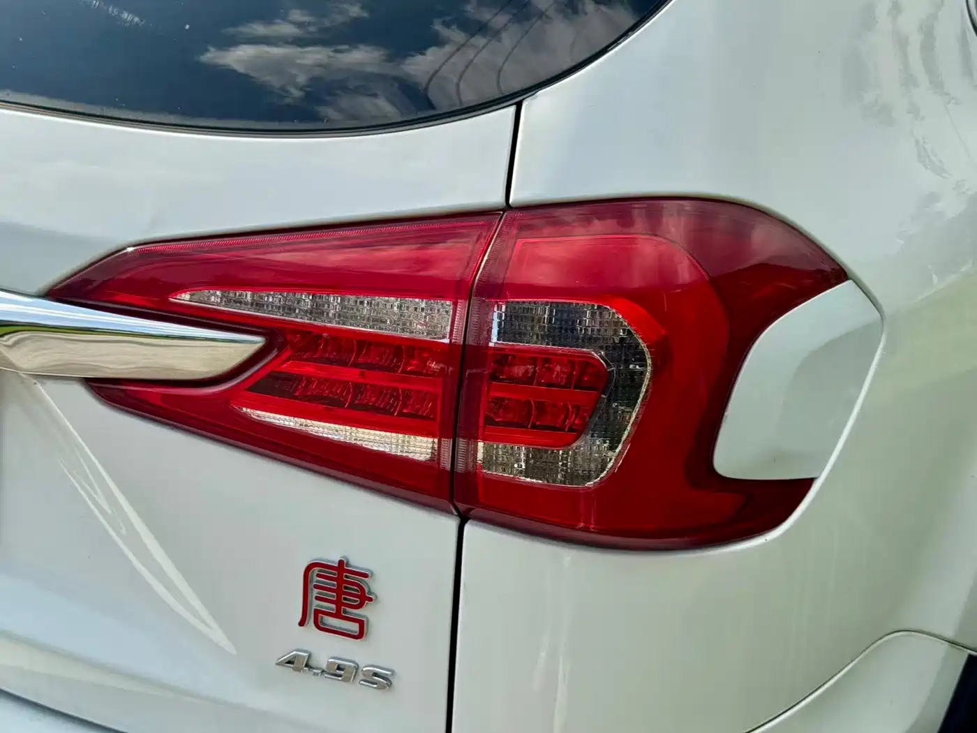BYD Tang New Energy 2016 2015 2.0T 4WD Flagship