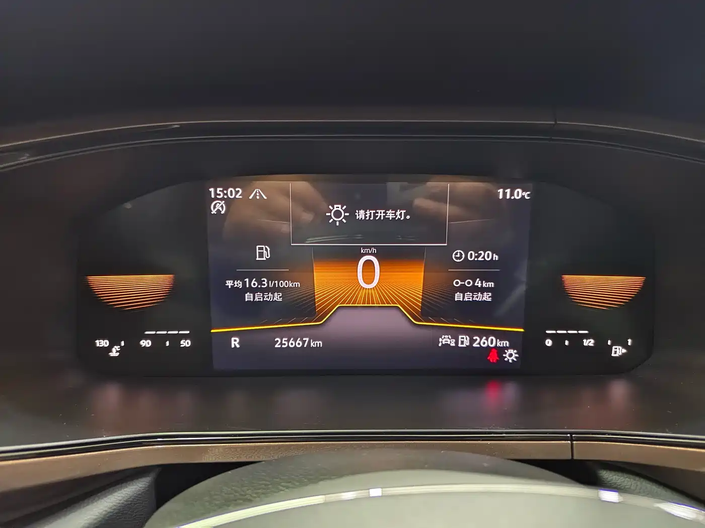Volkswagen Tharu 2022 280TSI FWD Luxury Edition фото 17
