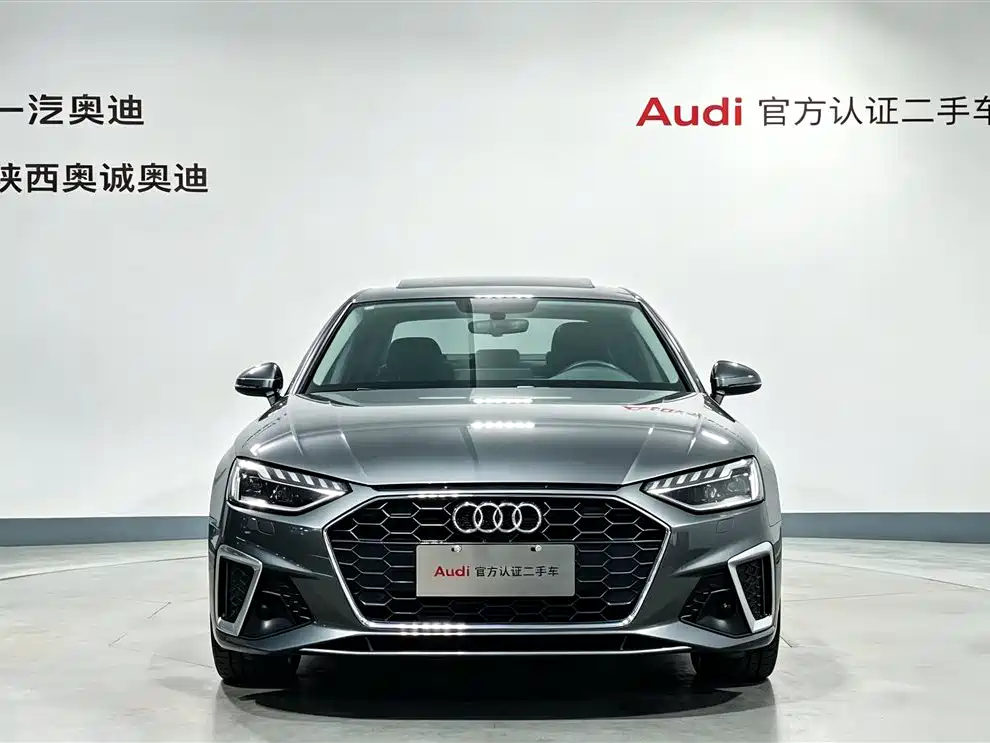 Audi A4L, миниатюра 2