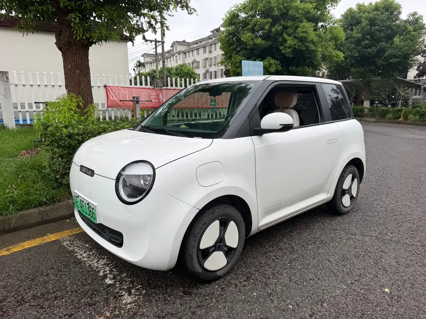 Changan Qiyuan Changan Lumin