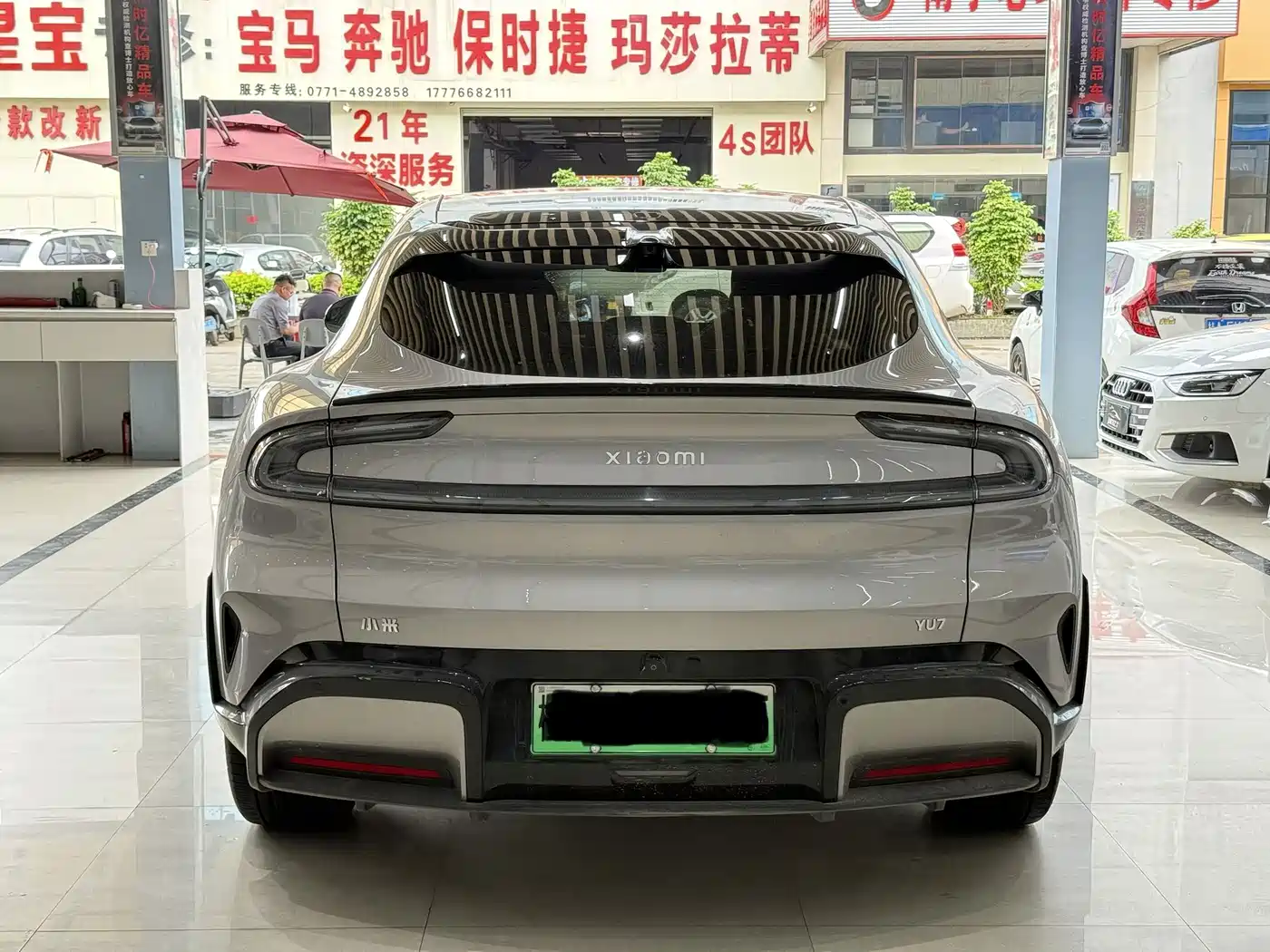 2026 Xiaomi Auto Xiaomi YU7