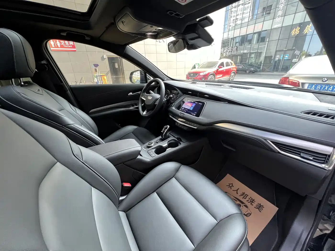 Cadillac XT4 2022 28T FWD Luxury фото 28