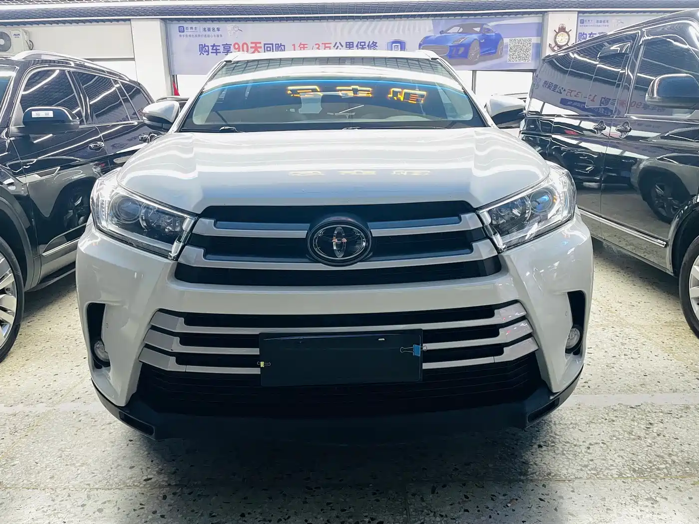 Toyota Highlander 2018 2.0T 4WD Luxury 7-seater (China V)