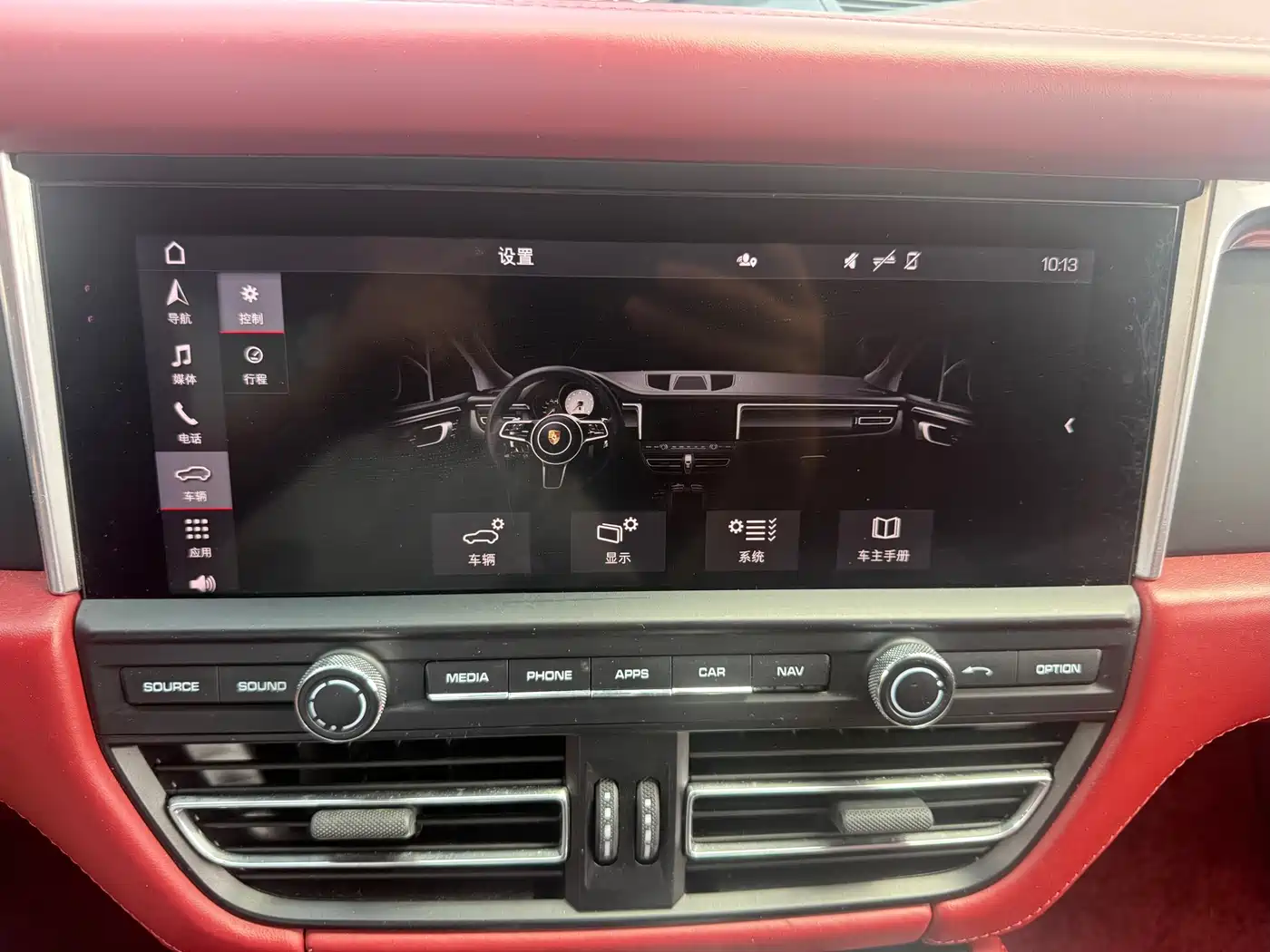 Porsche Macan 2018 Macan 2.0T фото 8