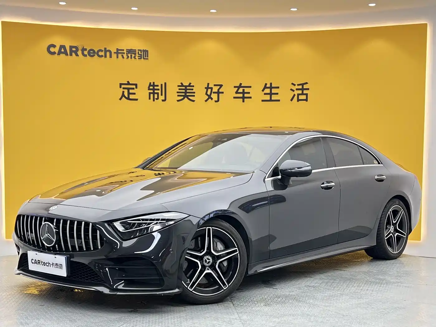 Mercedes-Benz CLS 2021 CLS 300 Luxury