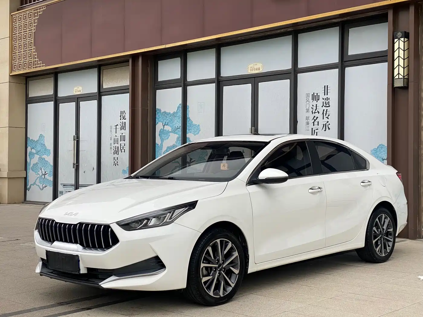 Kia K3 2021 Facelift 1.5L CVT Fashion Edition