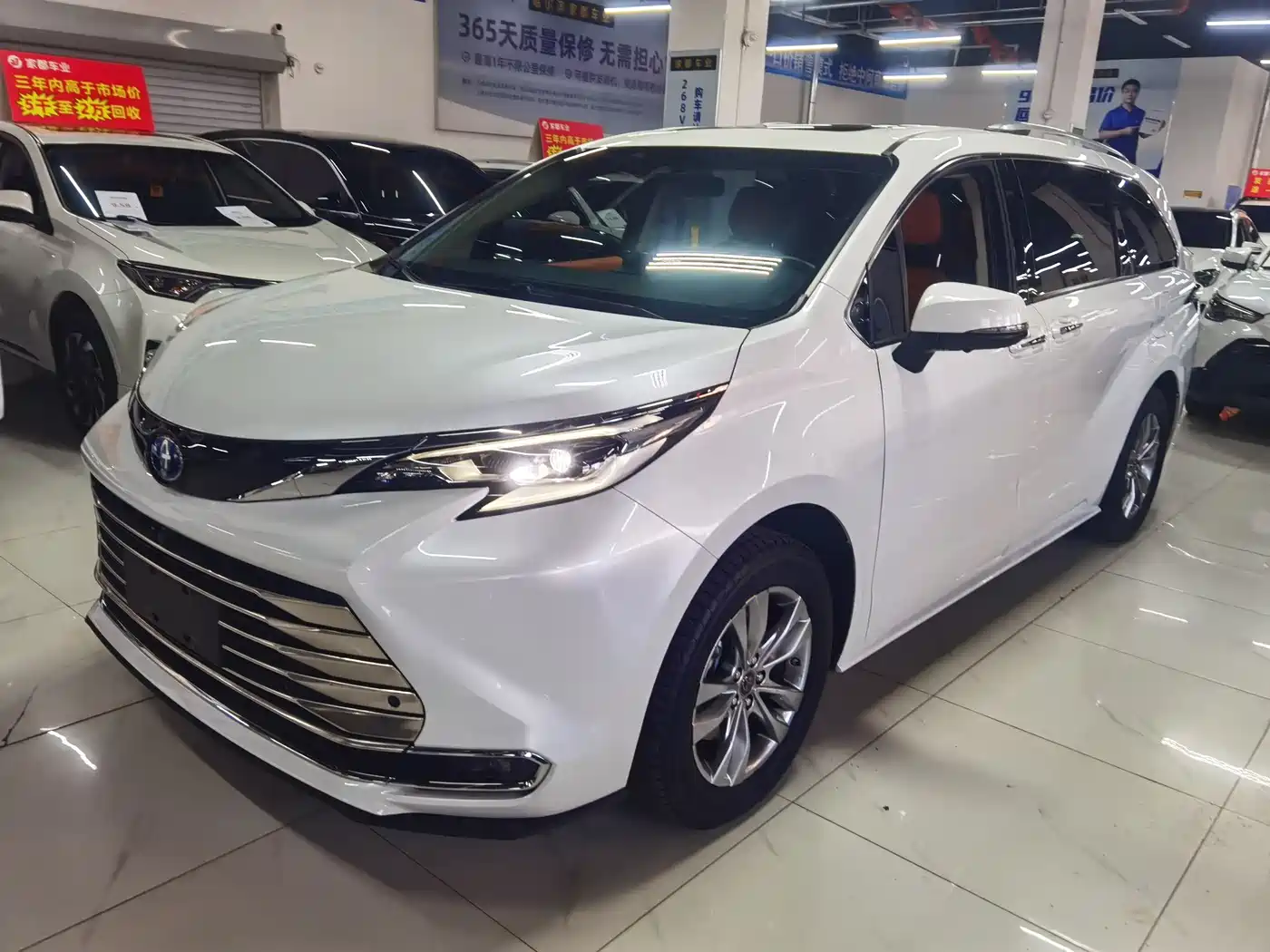 Toyota Sienna 2023 2.5L Hybrid Comfort Edition