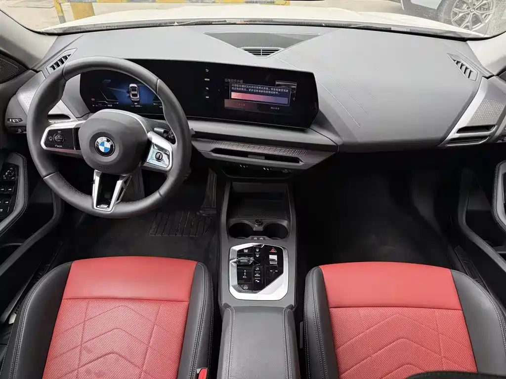 BMW 2 Series 2025 2025 225L M Sport Moonlight Package