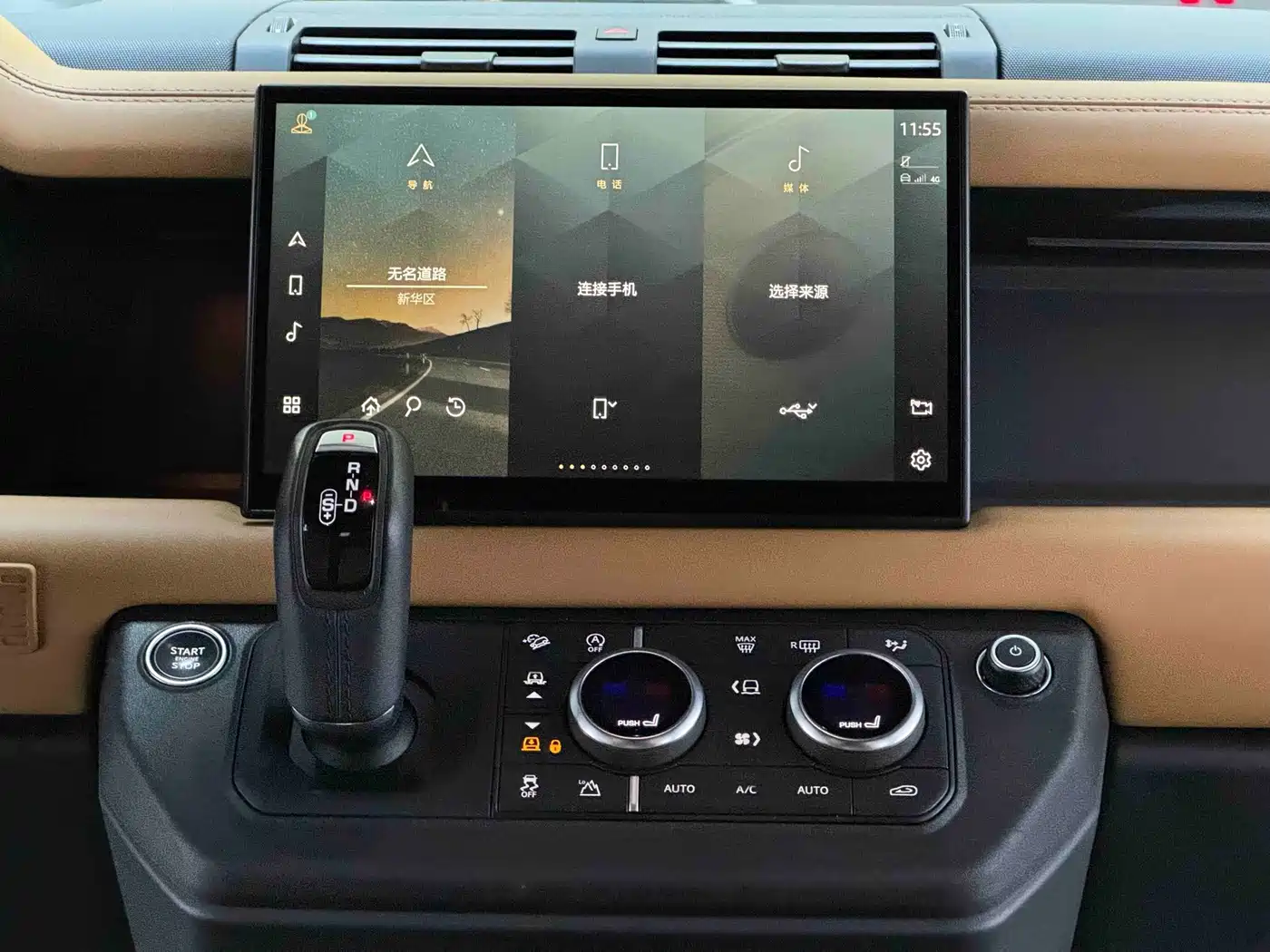 Фото 8 - Land Rover Defender