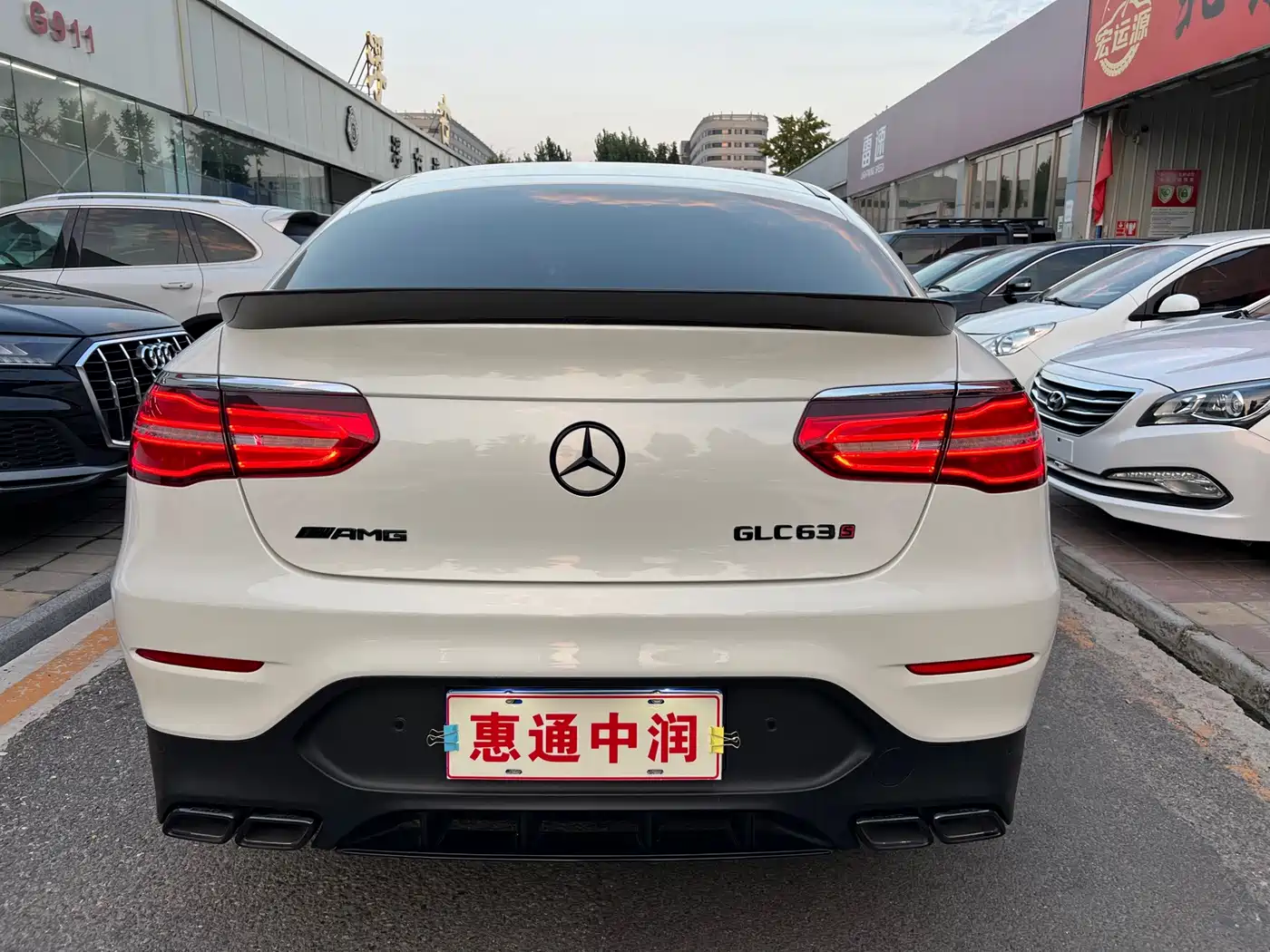 Mercedes-Benz GLC Coupe AMG 2019 2018 AMG GLC 63 S 4MATIC+ Coupe SUV
