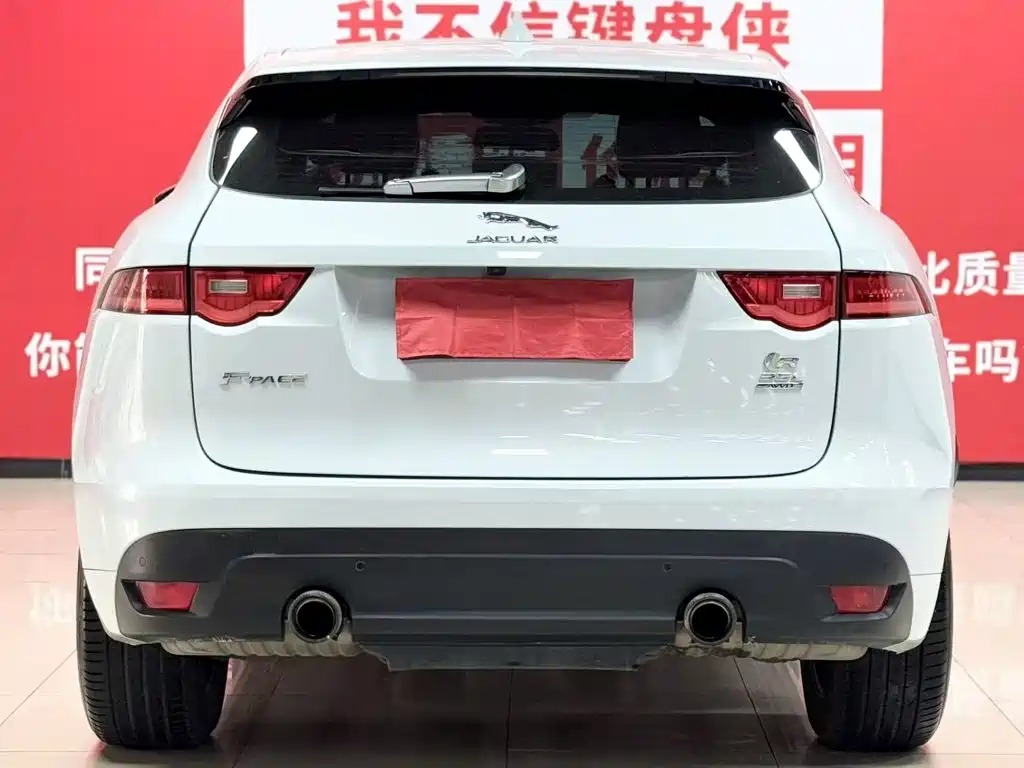Jaguar F-PACE 2018 2018 3.0 SC 4WD R-Sport Edition