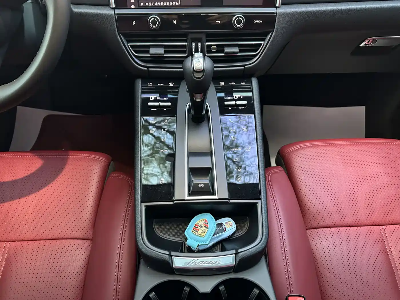Porsche Macan 2022 Macan 2.0T фото 14