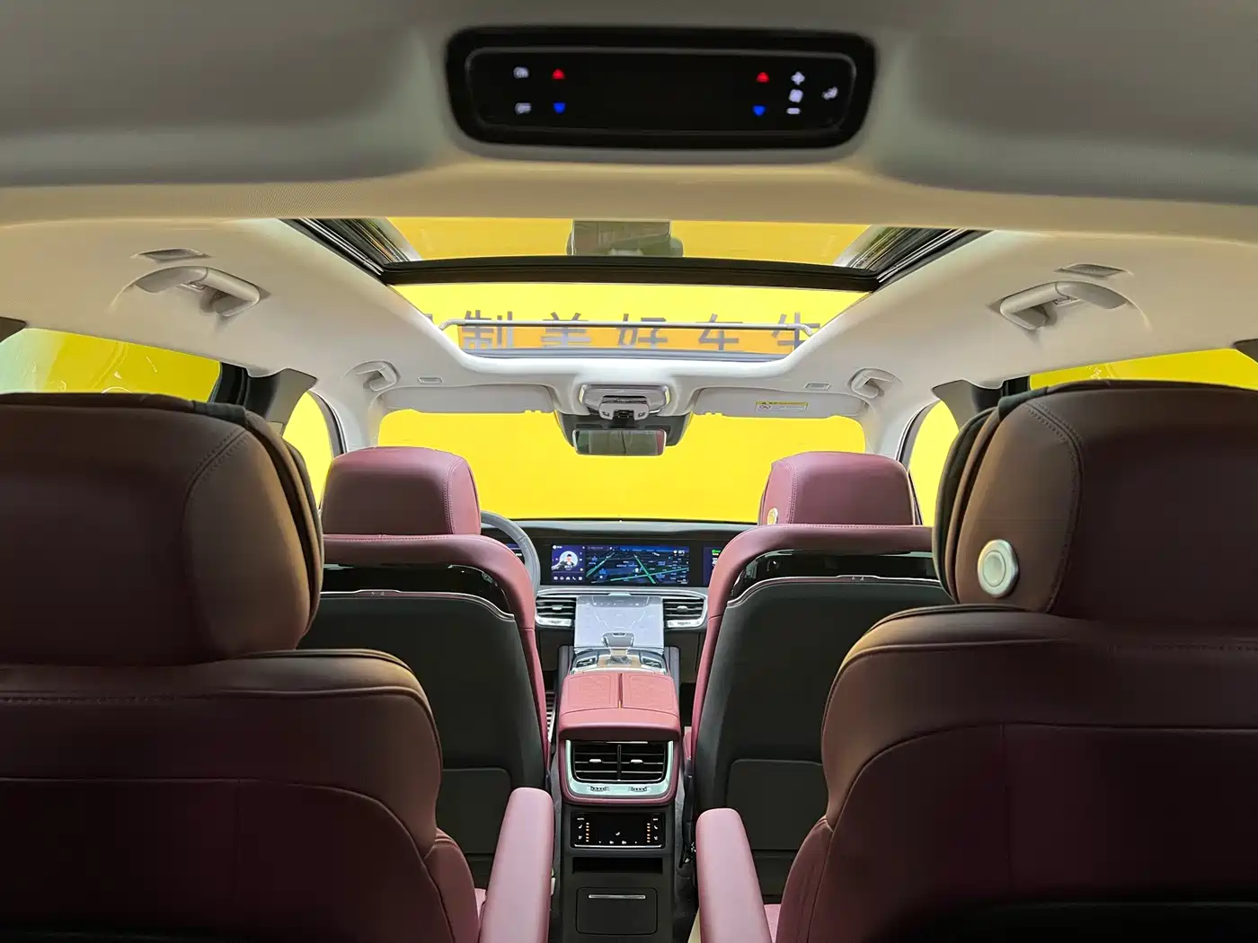 Hongqi E-HS9 2022 660km Qi Chang Edition (6-seater) фото 35