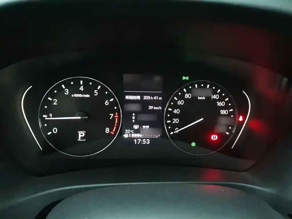 Honda XR-V, миниатюра 4