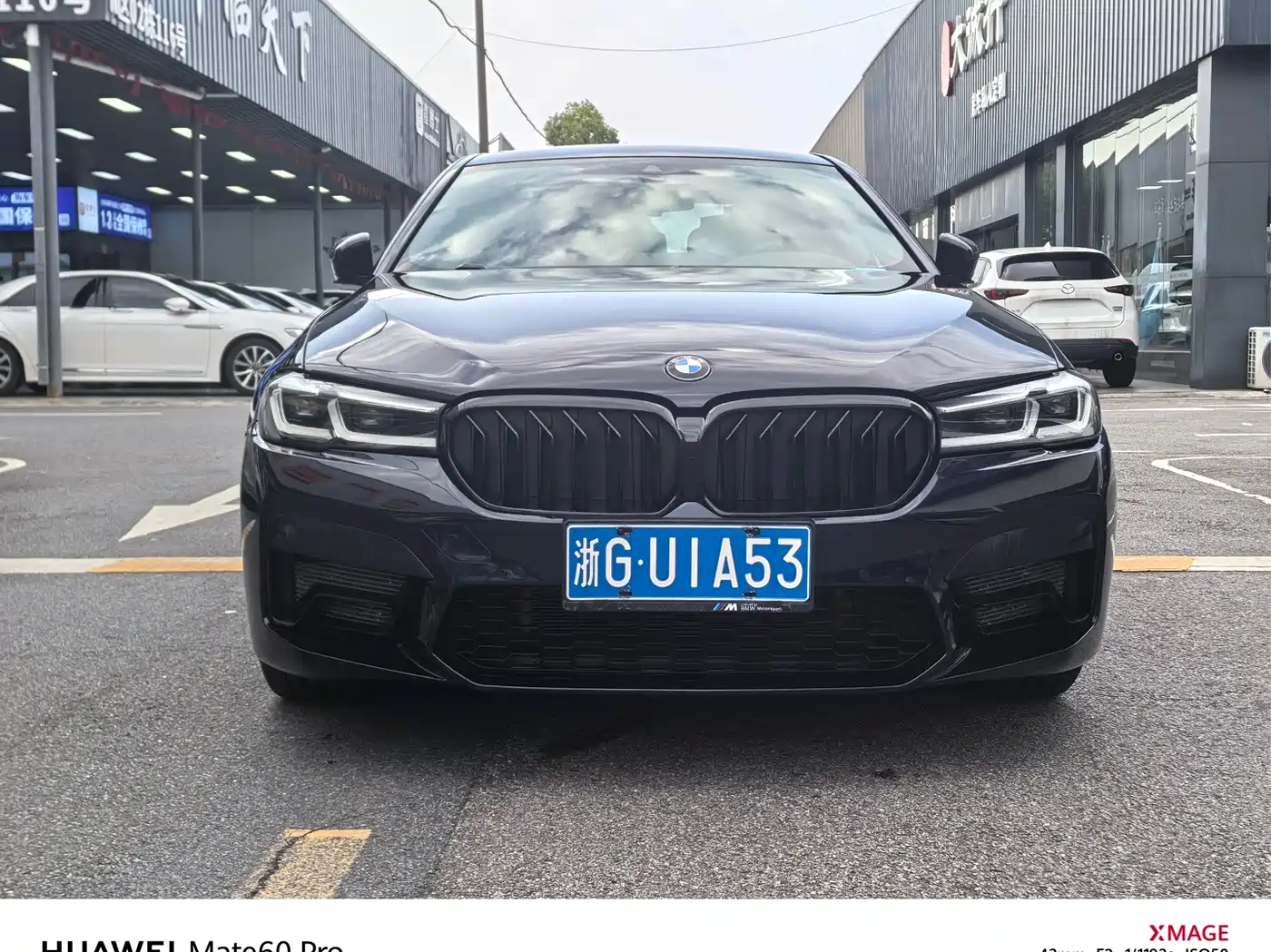 BMW 5 Series 2021 530Li Leading M Sport Package фото 2