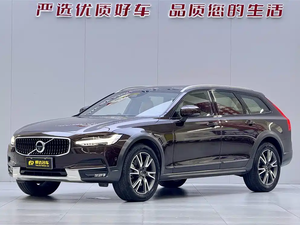 Volvo V90 2019 Cross Country T5 AWD Intelligent Premium China VI