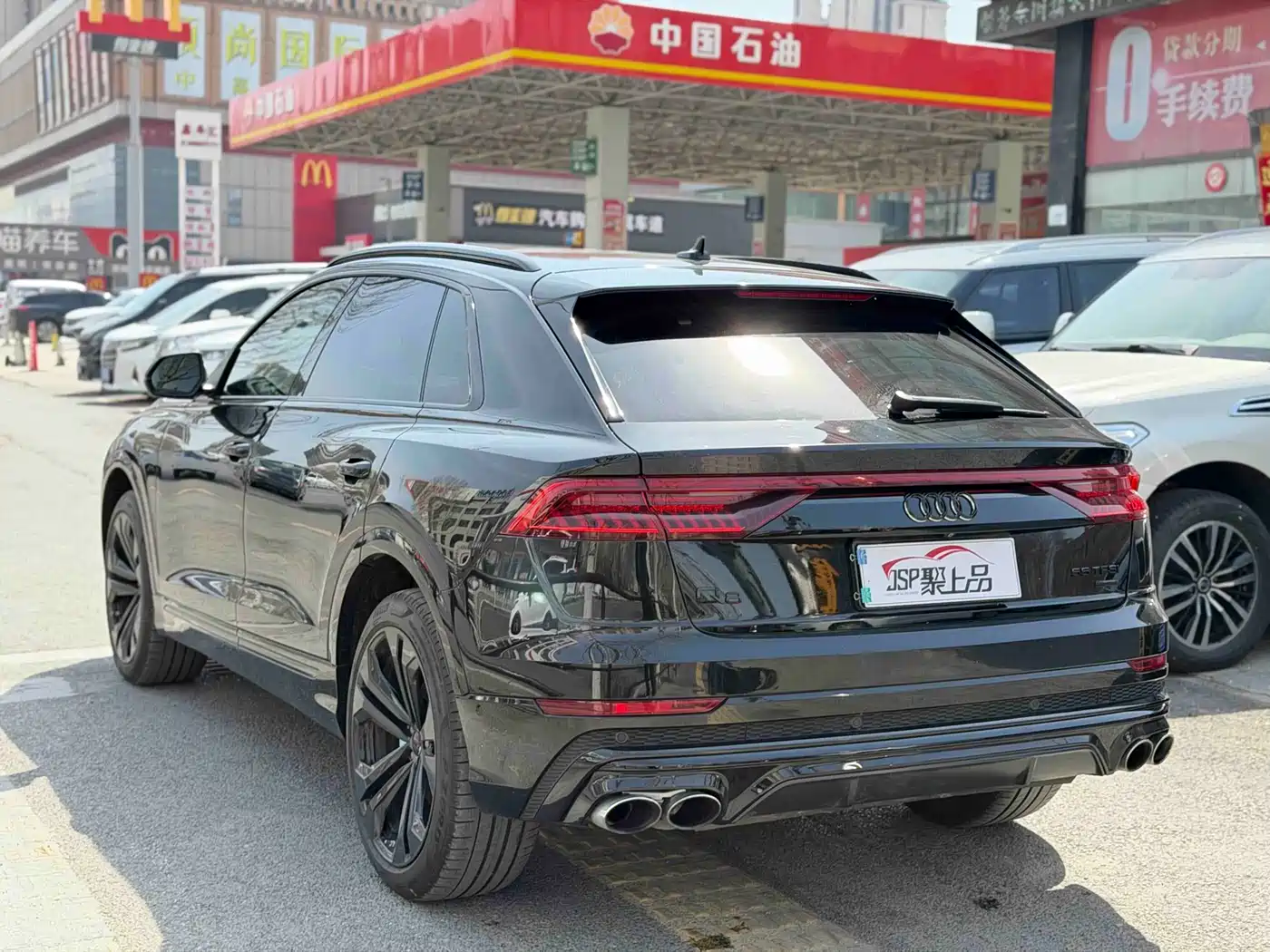 Audi Q8 2019 2019 Model 55 TFSI Premium Dynamic