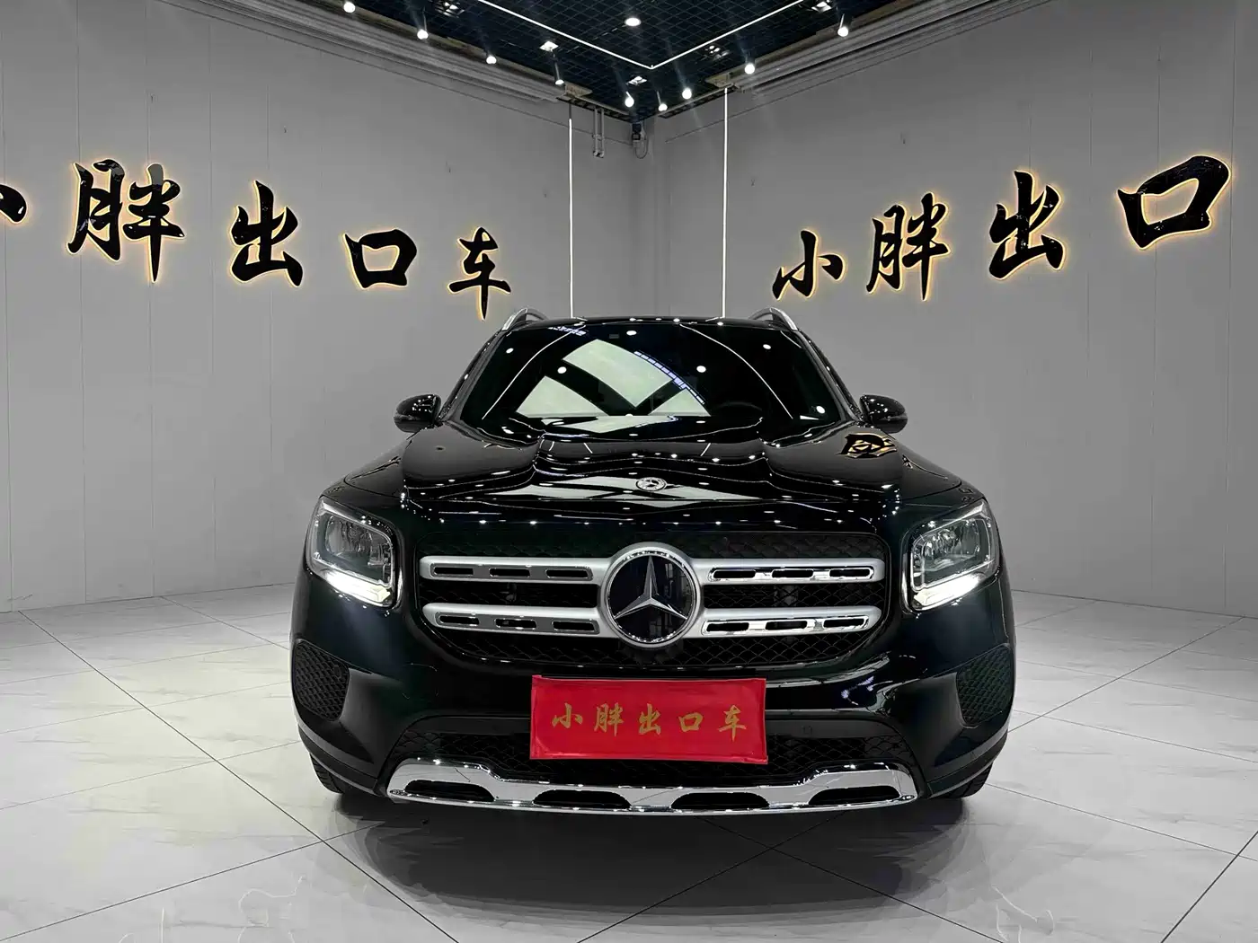 Фото 2 - Mercedes-Benz GLB