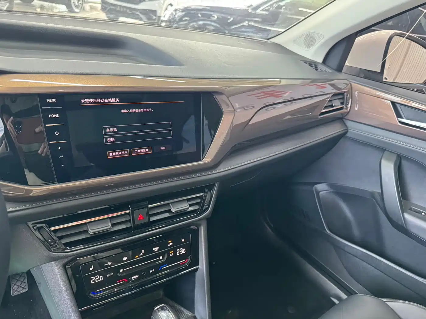 Volkswagen Tharu 2022 280TSI FWD Luxury Edition фото 7