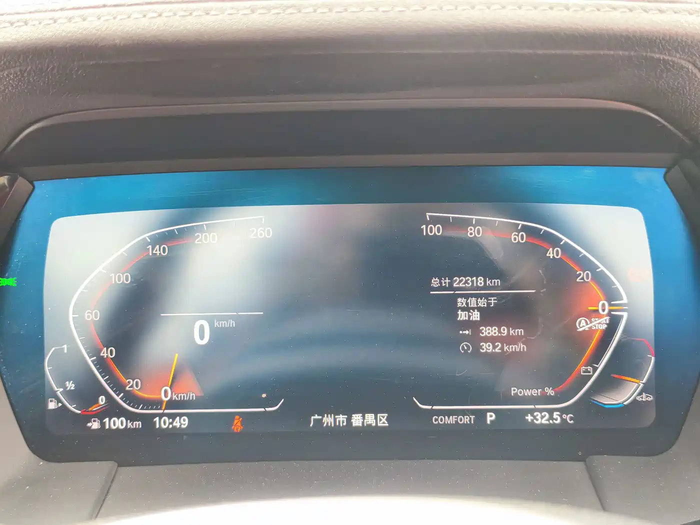 BMW Z4 2024 2023 sDrive 25i M Sport Package