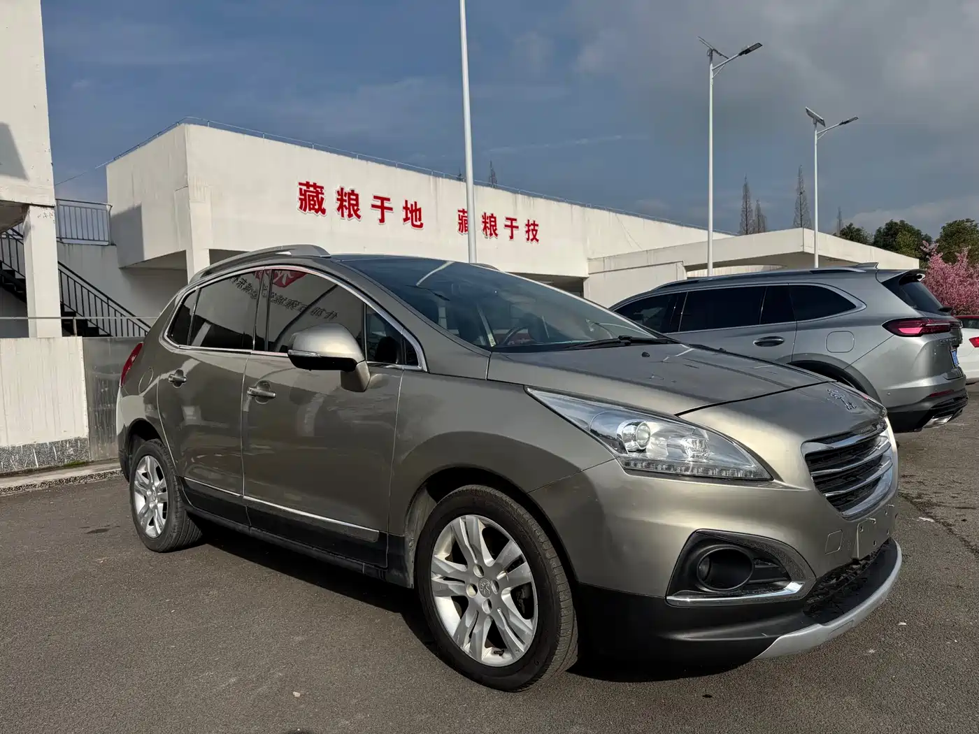Peugeot 3008 2015 2.0L Automatic Trend Edition фото 3
