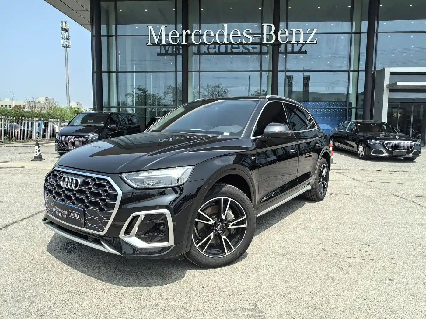 Audi Q5L 2025 40 TFSI Fashion Dynamic