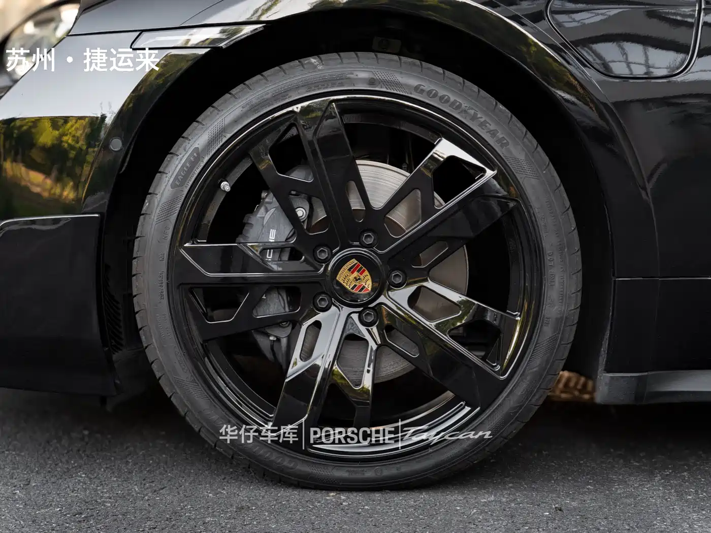 Porsche Taycan 2022 Taycan 4 Cross Turismo фото 12