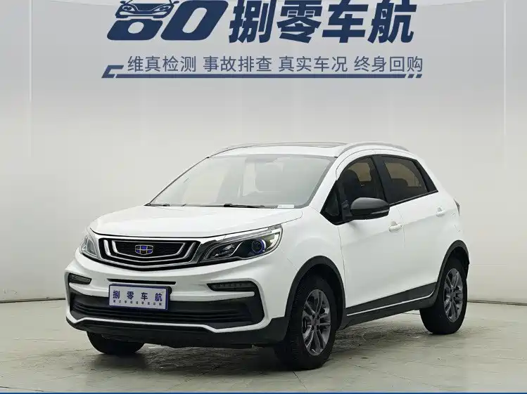 Фото 1 - Geely Vision X3
