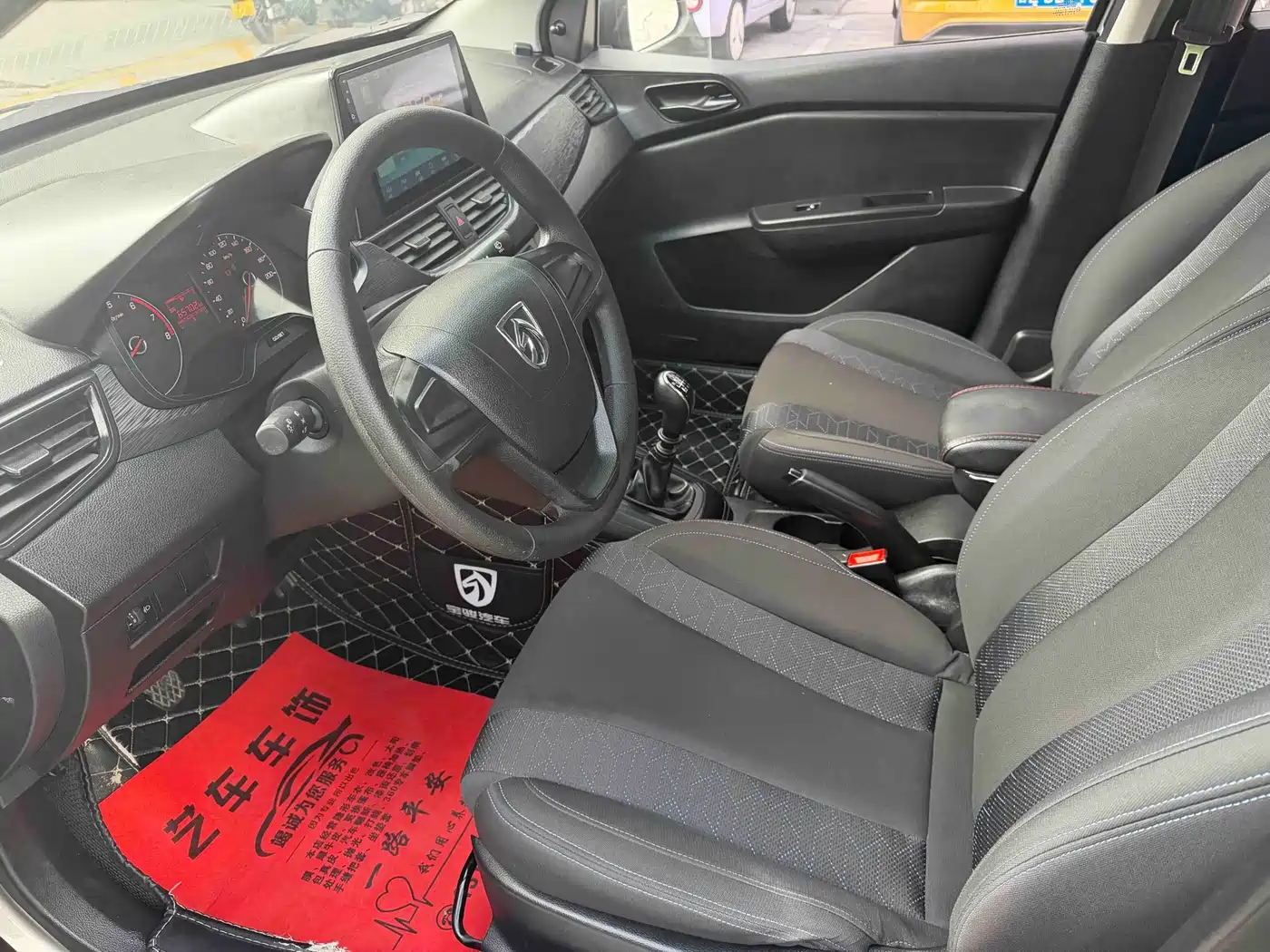Baojun 310W 2018 2017 1.2L Manual Value Edition (China V)